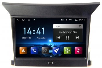 Honda Pilot Aftermarket GPS Navigation Car Stereo (2009-2012)