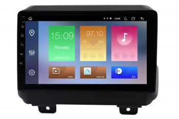Jeep Wrangler 2018-2020 Aftermarket Radio Upgrade