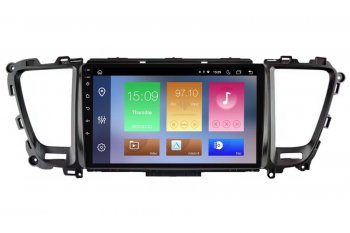 Kia Carnival/Sedona 2014-2019 Aftermarket Radio Upgrade