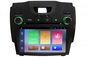 Isuzu D-MAX Android GPS Navigation DVD Car Stereo (2011-2013)