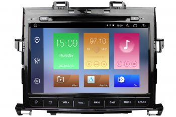 Toyota Alphard 2008-2015 Aftermarket Radio Upgrade