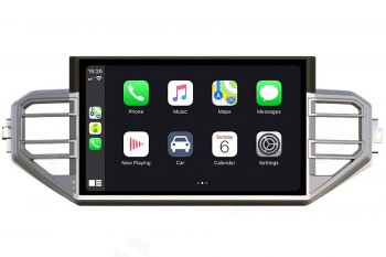 Toyota Sequoia/Tundra 2022-2024 Aftermarket Radio Upgrade
