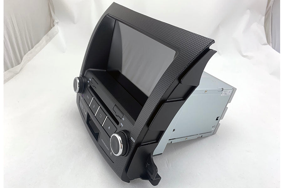 Mitsubishi Outlander 2006-2012 Aftermarket Radio Upgrade