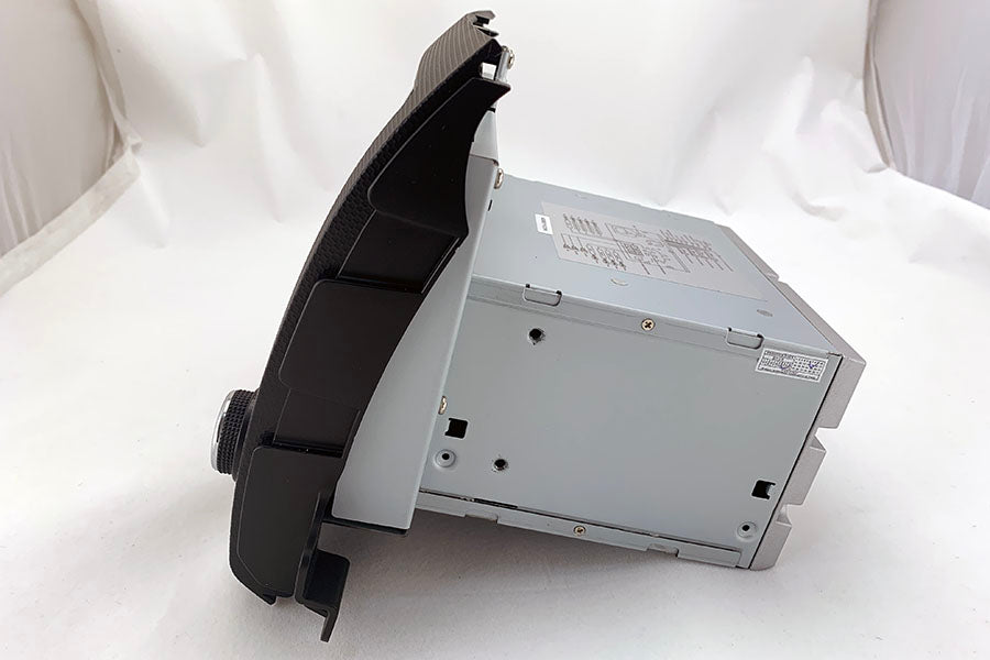Mitsubishi Outlander 2006-2012 Aftermarket Radio Upgrade