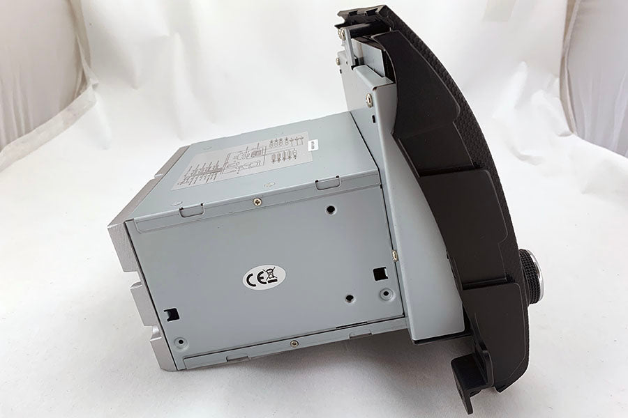 Mitsubishi Outlander 2006-2012 Aftermarket Radio Upgrade