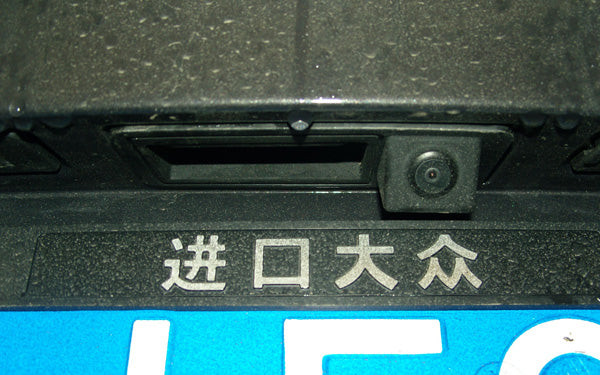 Backup Tailgate Handle Camera for VW Touareg Tiguan Passat