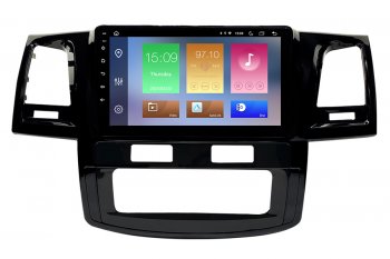 Toyota Hilux Fortuner AT 2008-2013 Aftermarket Radio Upgrade