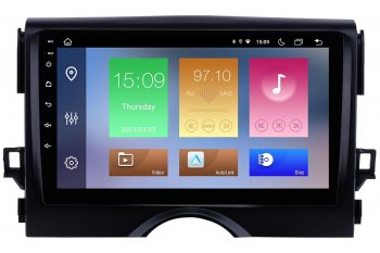 Toyota REIZ 2010-2015 Aftermarket Radio Upgrade