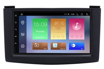 Nissan Rogue Android GPS Navigation Car Stereo (2008-2012)