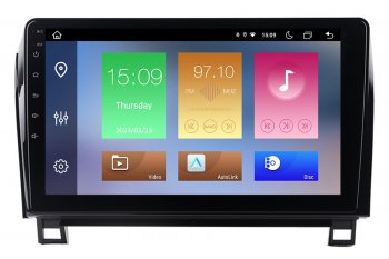 Toyota Sequoia/Tundra 2007-2021 Aftermarket Radio Upgrade
